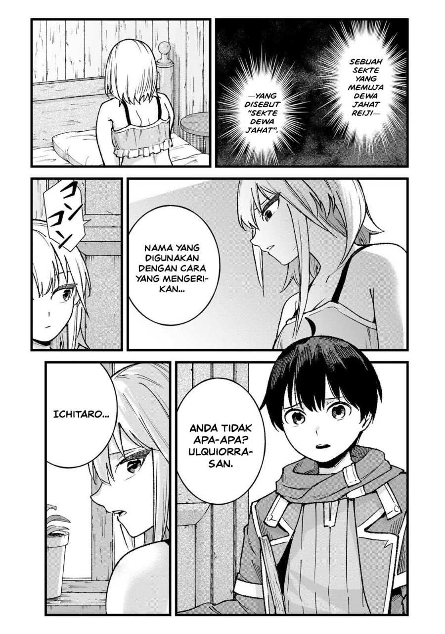 Ichiokunen Shugyou no Mujikaku Kensei Chapter 12 - Page 9
