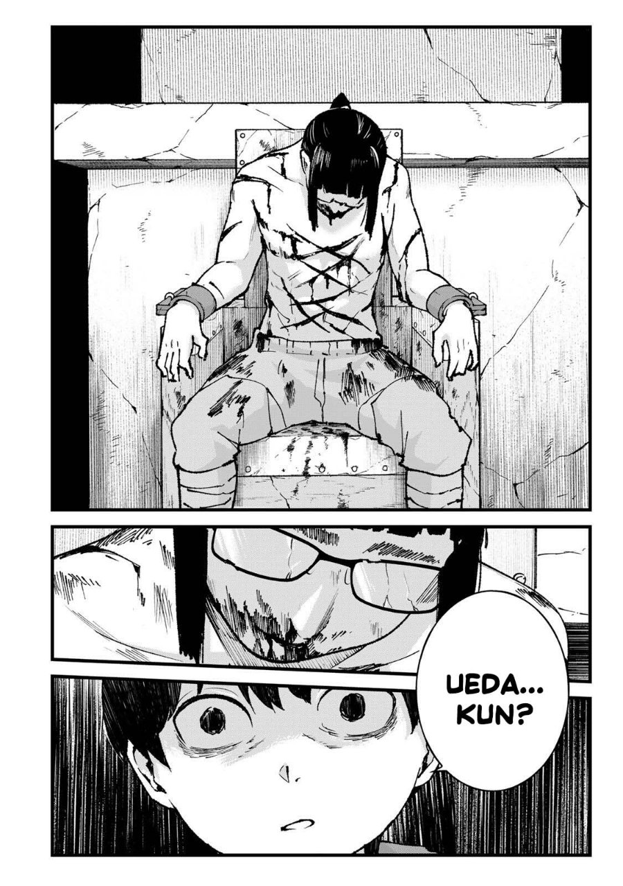 Baca Ichiokunen Shugyou no Mujikaku Kensei Chapter 13 Bahasa Indonesia page 32