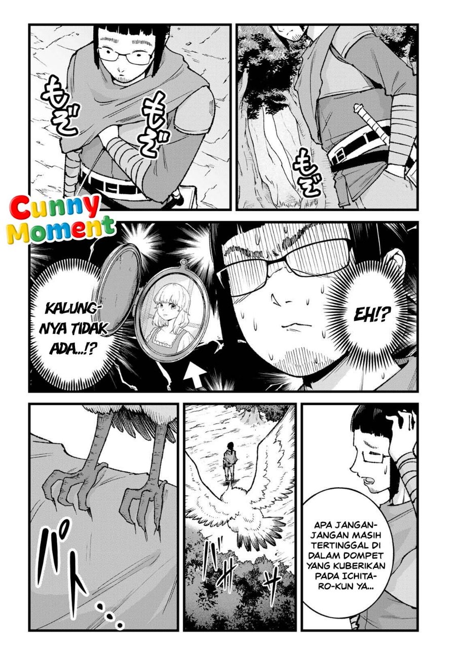Baca Ichiokunen Shugyou no Mujikaku Kensei Chapter 13 Bahasa Indonesia page 10
