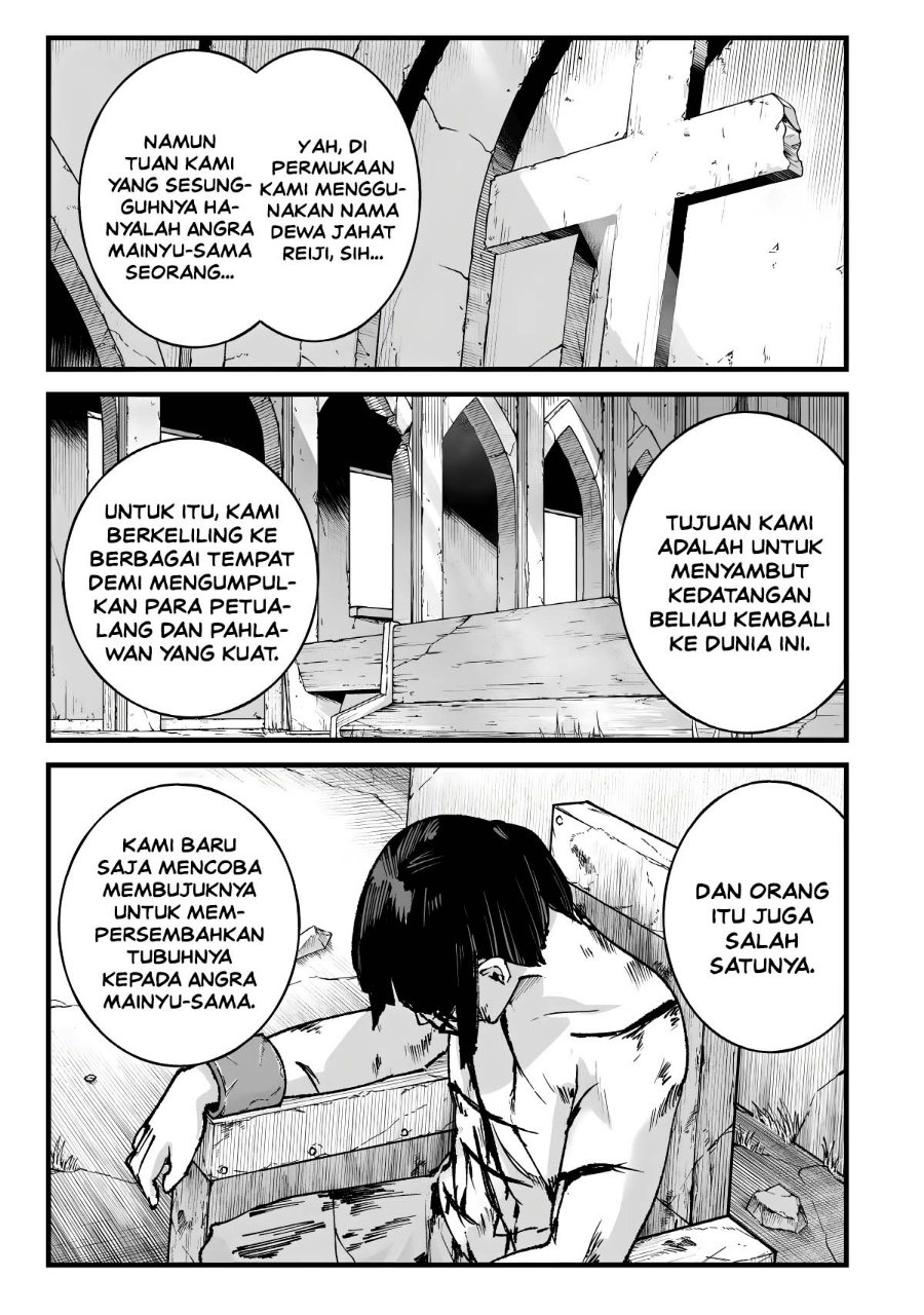 Ichiokunen Shugyou no Mujikaku Kensei Chapter 14 - Page 15