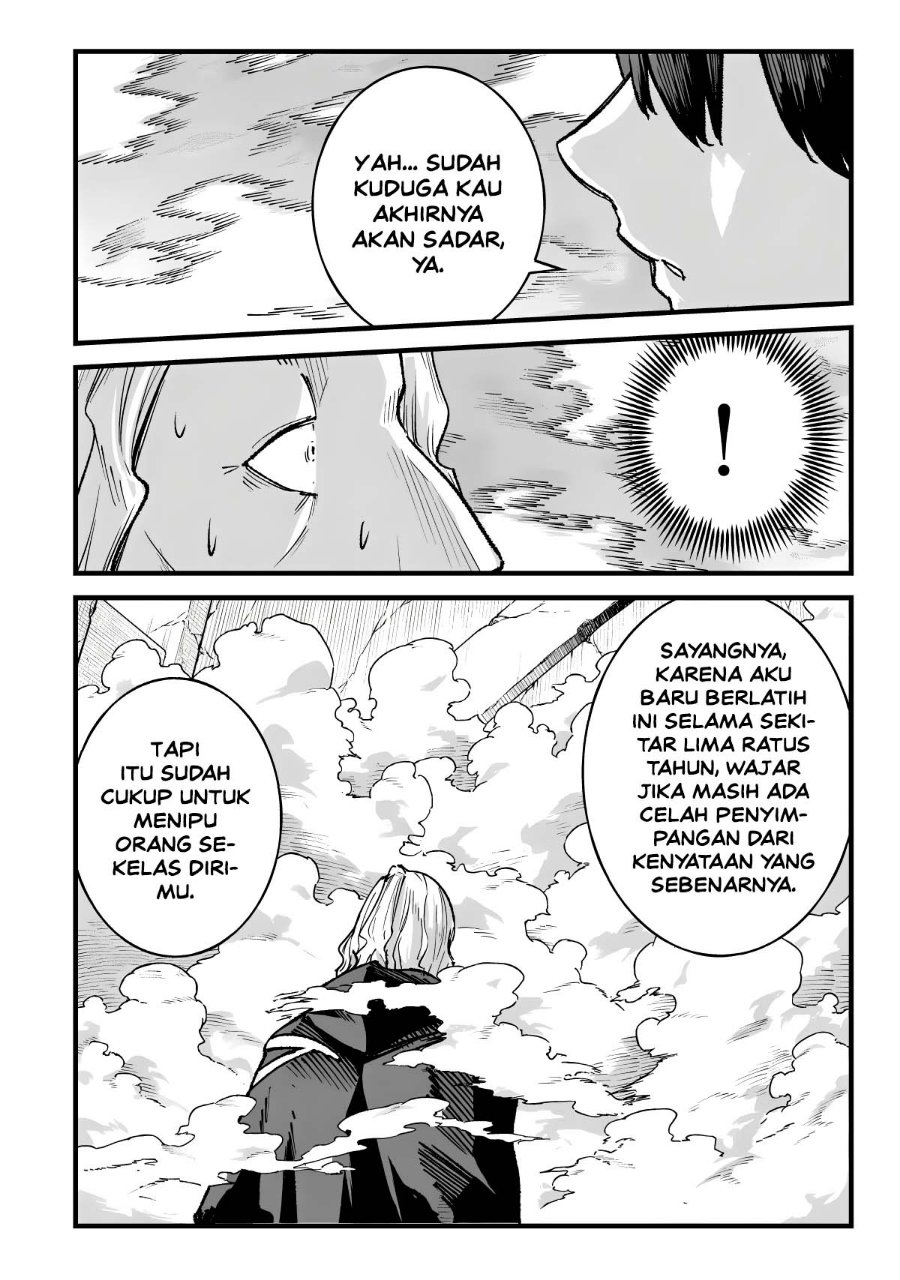 Ichiokunen Shugyou no Mujikaku Kensei Chapter 14 - Page 18