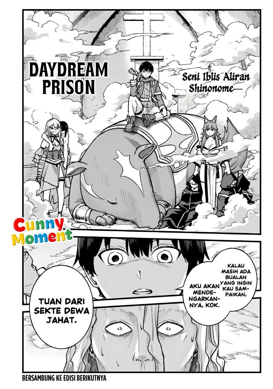 Ichiokunen Shugyou no Mujikaku Kensei Chapter 14 - Page 20