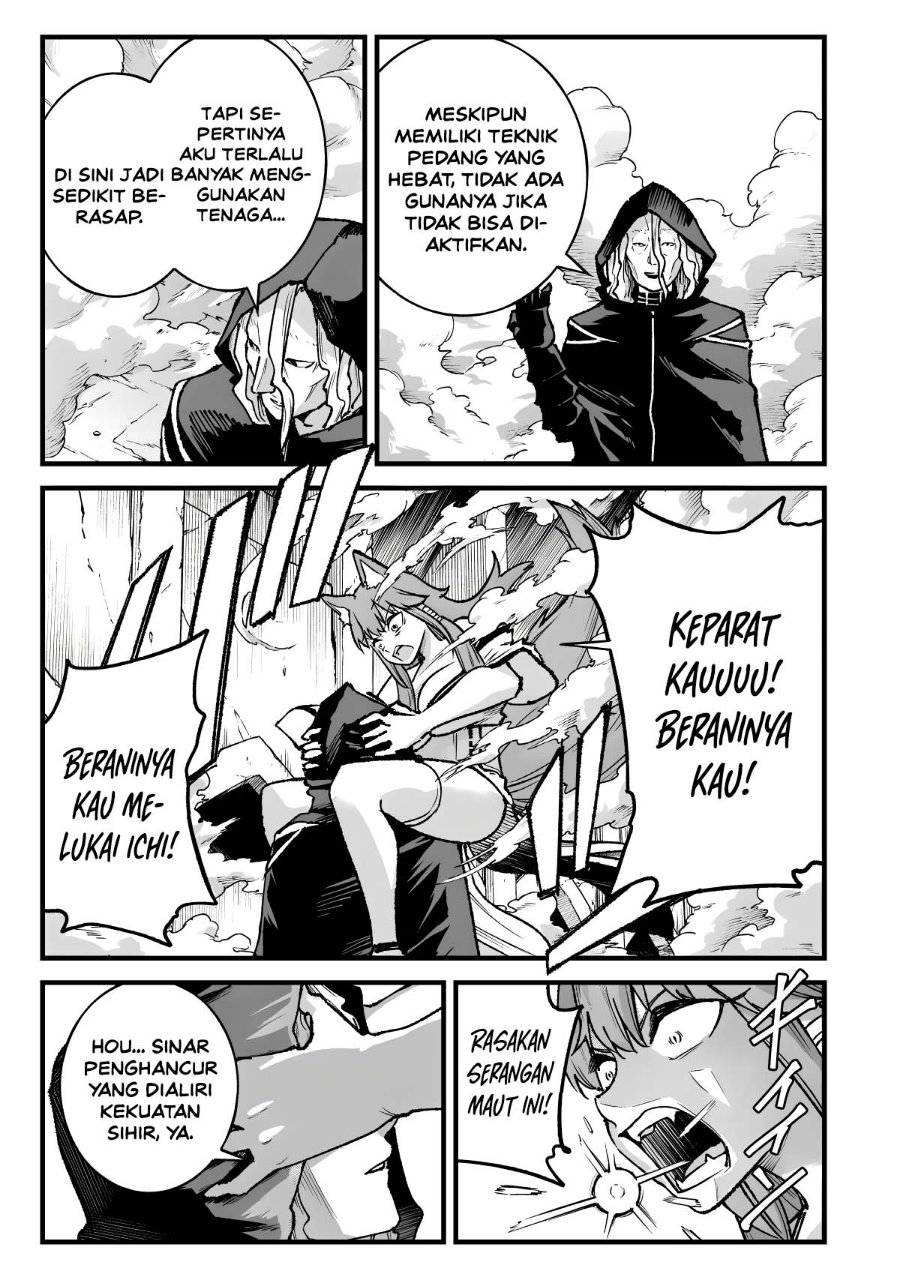 Ichiokunen Shugyou no Mujikaku Kensei Chapter 14 - Page 7