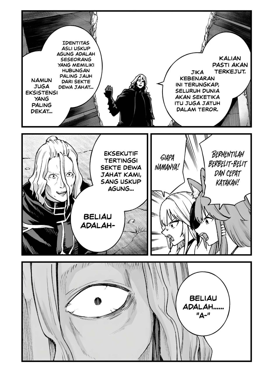 Ichiokunen Shugyou no Mujikaku Kensei Chapter 15 - Page 12