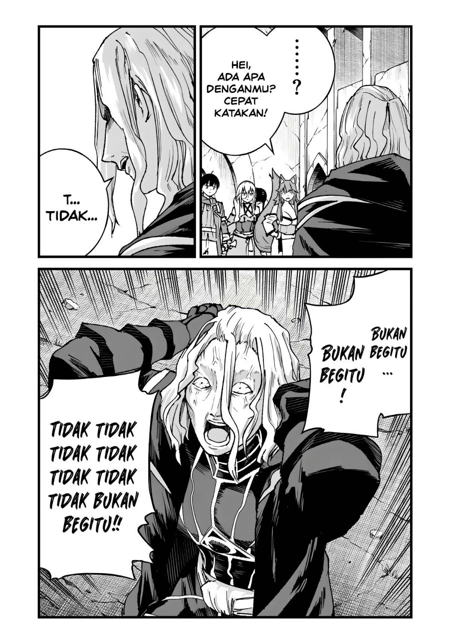 Ichiokunen Shugyou no Mujikaku Kensei Chapter 15 - Page 13