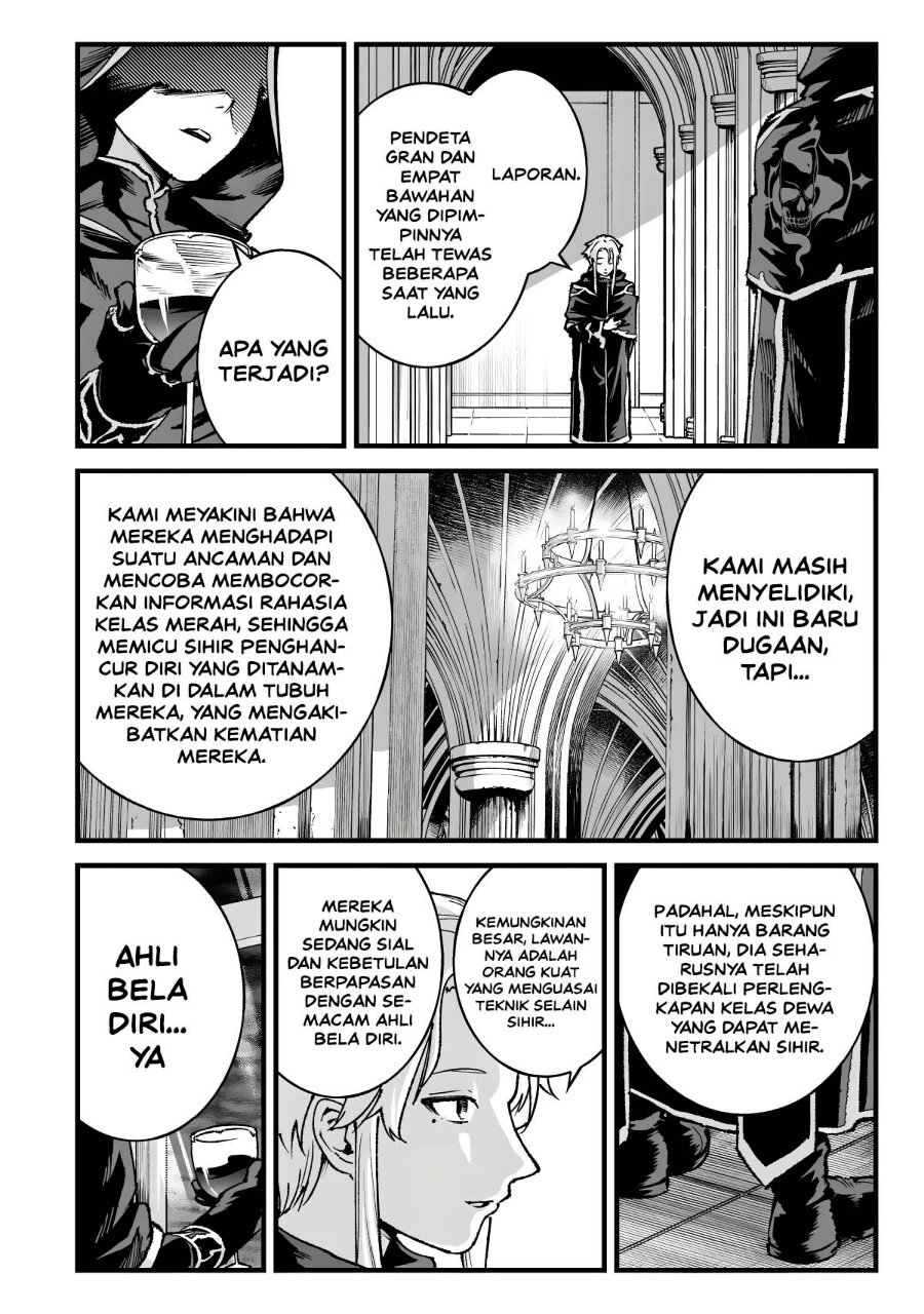 Ichiokunen Shugyou no Mujikaku Kensei Chapter 15 - Page 18