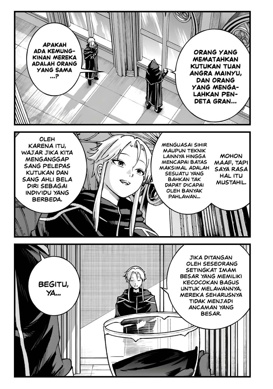 Ichiokunen Shugyou no Mujikaku Kensei Chapter 15 - Page 19
