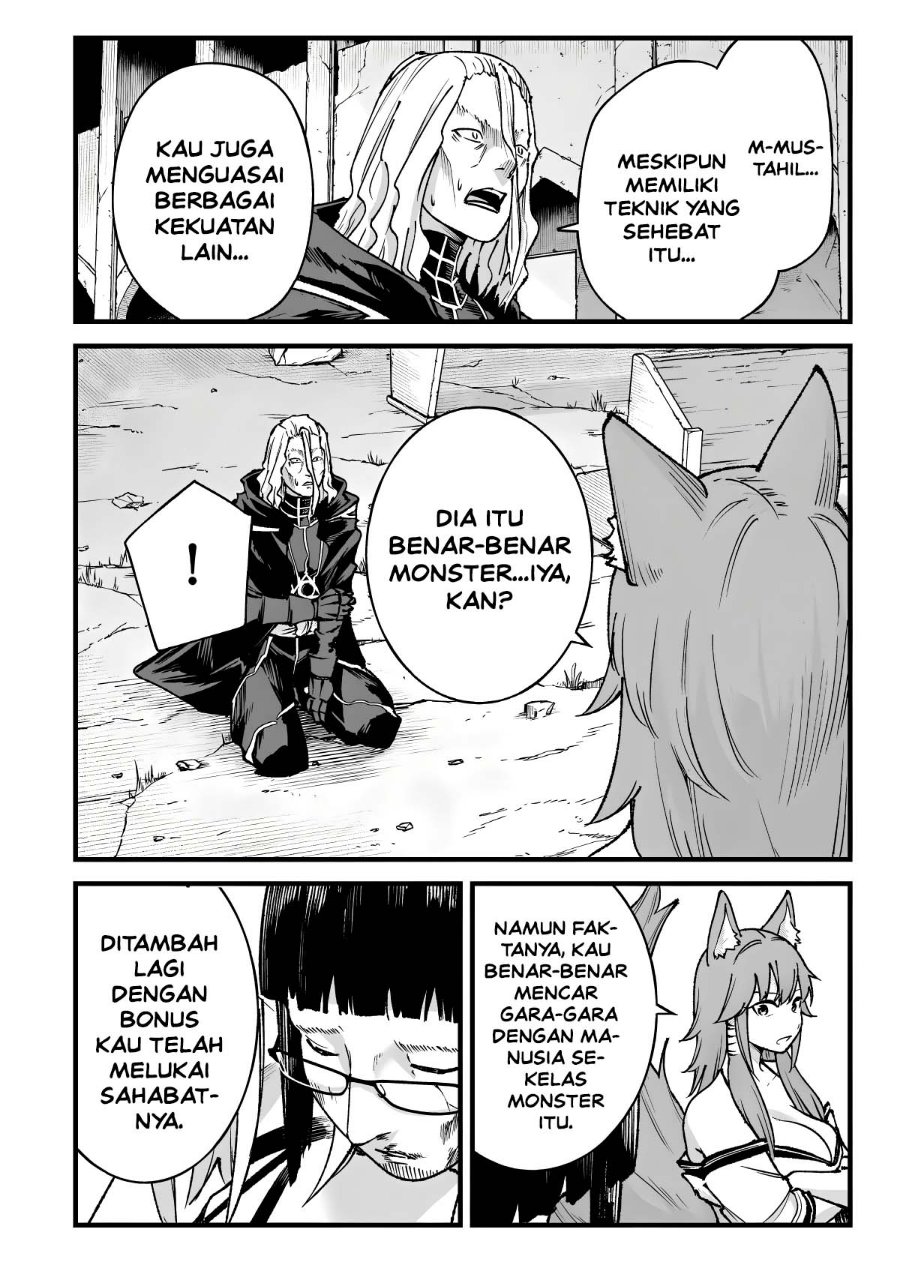 Ichiokunen Shugyou no Mujikaku Kensei Chapter 15 - Page 8