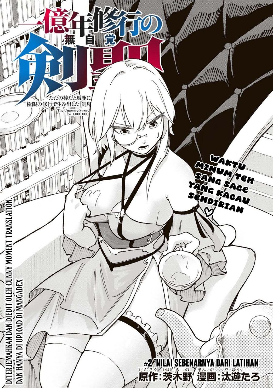 Baca Ichiokunen Shugyou no Mujikaku Kensei - Chapter 2 halaman 1