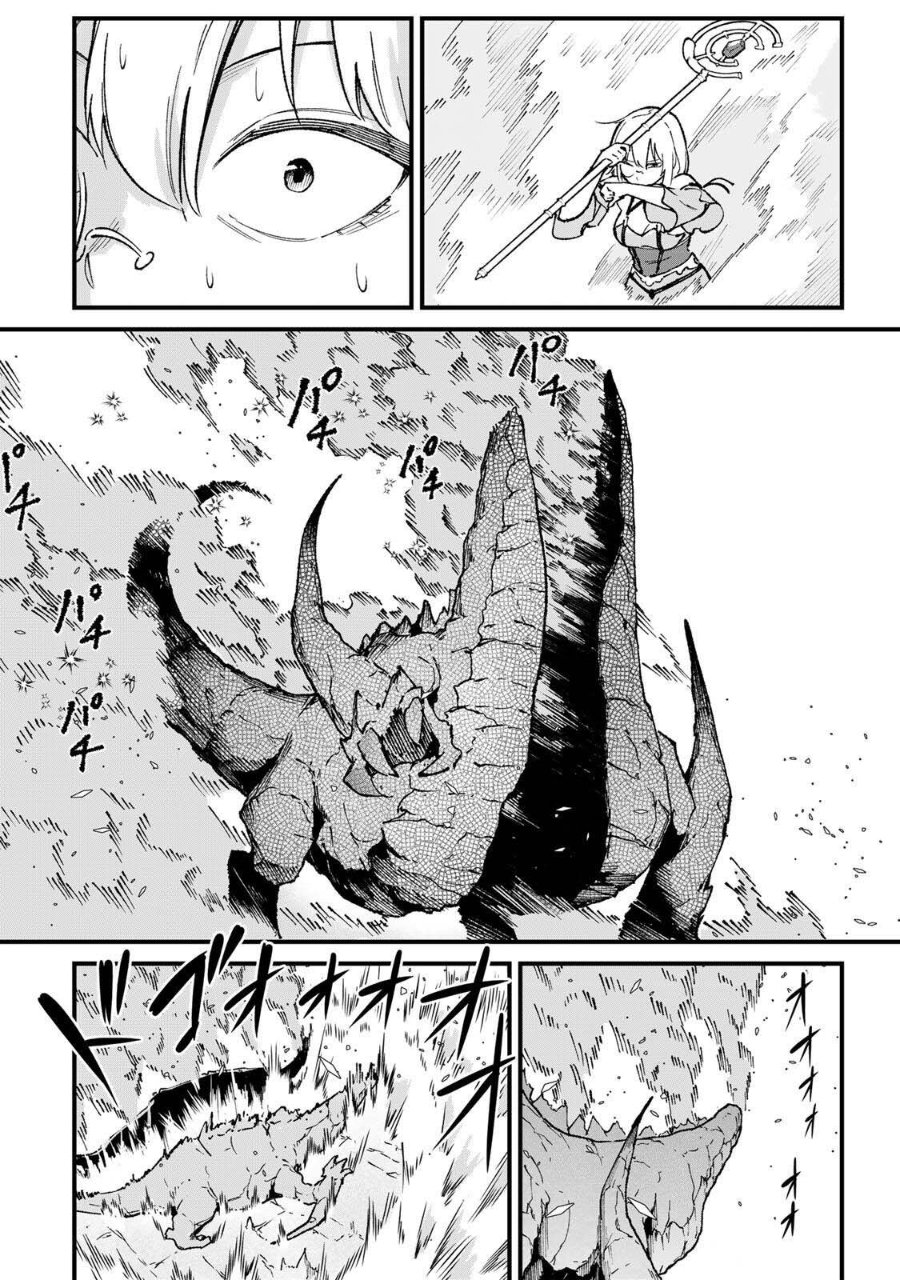 Baca Ichiokunen Shugyou no Mujikaku Kensei - Chapter 2 halaman 27