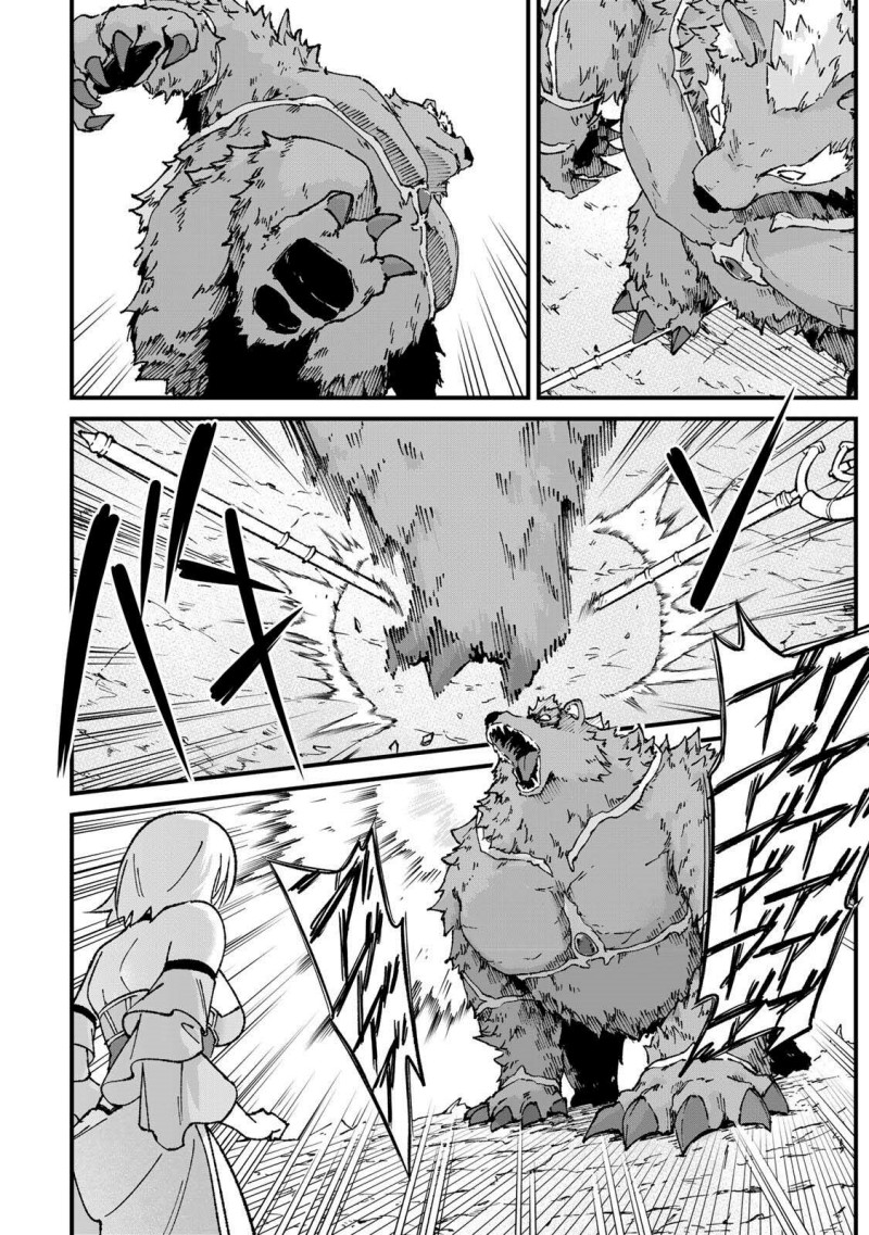 Baca Ichiokunen Shugyou no Mujikaku Kensei - Chapter 3 halaman 18