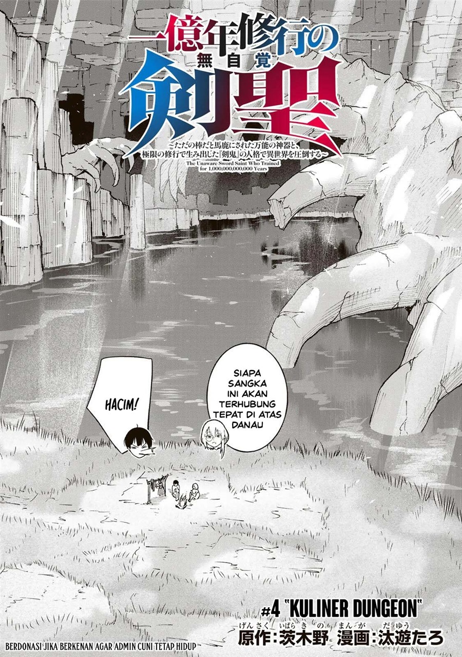Baca Ichiokunen Shugyou no Mujikaku Kensei Chapter 4 Bahasa Indonesia page 8
