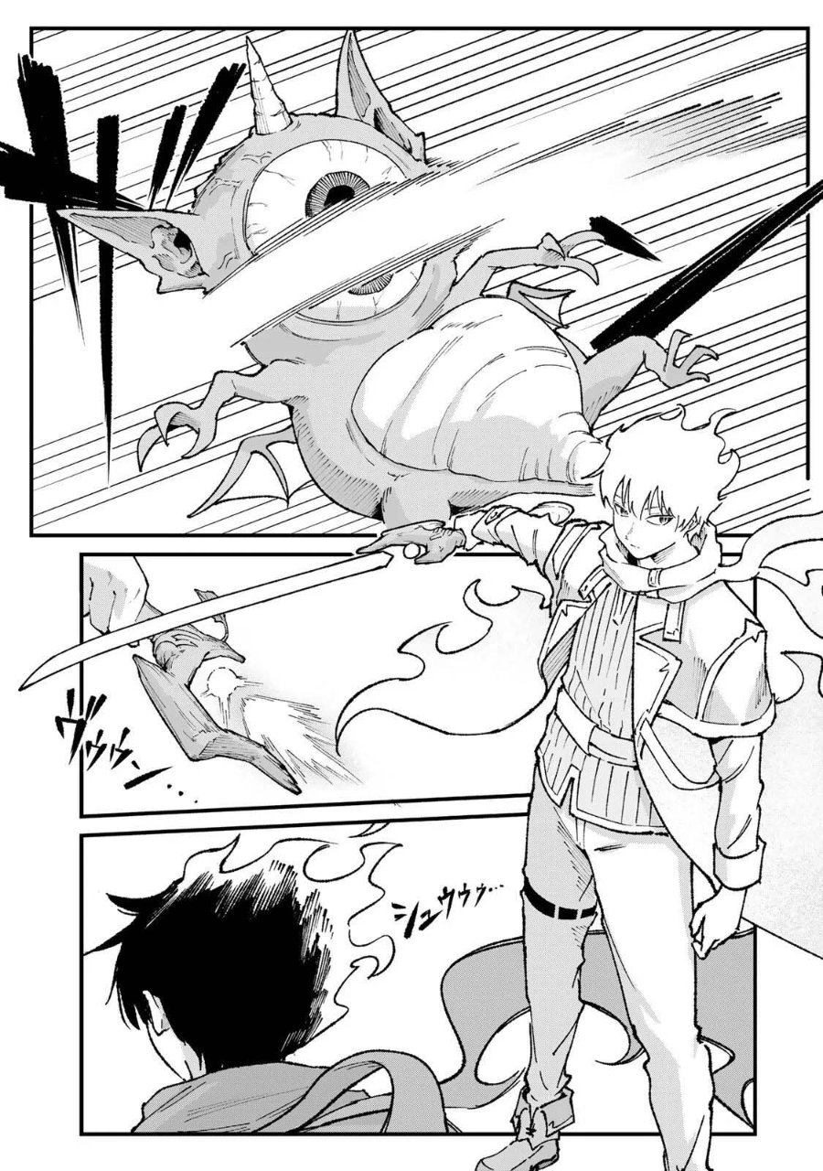 Baca Ichiokunen Shugyou no Mujikaku Kensei Chapter 5 Bahasa Indonesia page 6