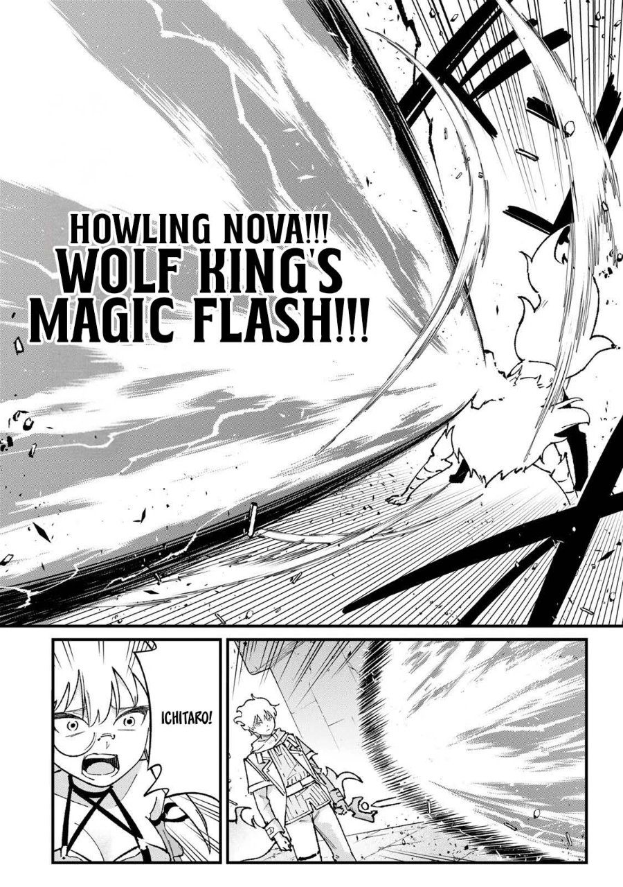 Baca Ichiokunen Shugyou no Mujikaku Kensei Chapter 5 Bahasa Indonesia page 36