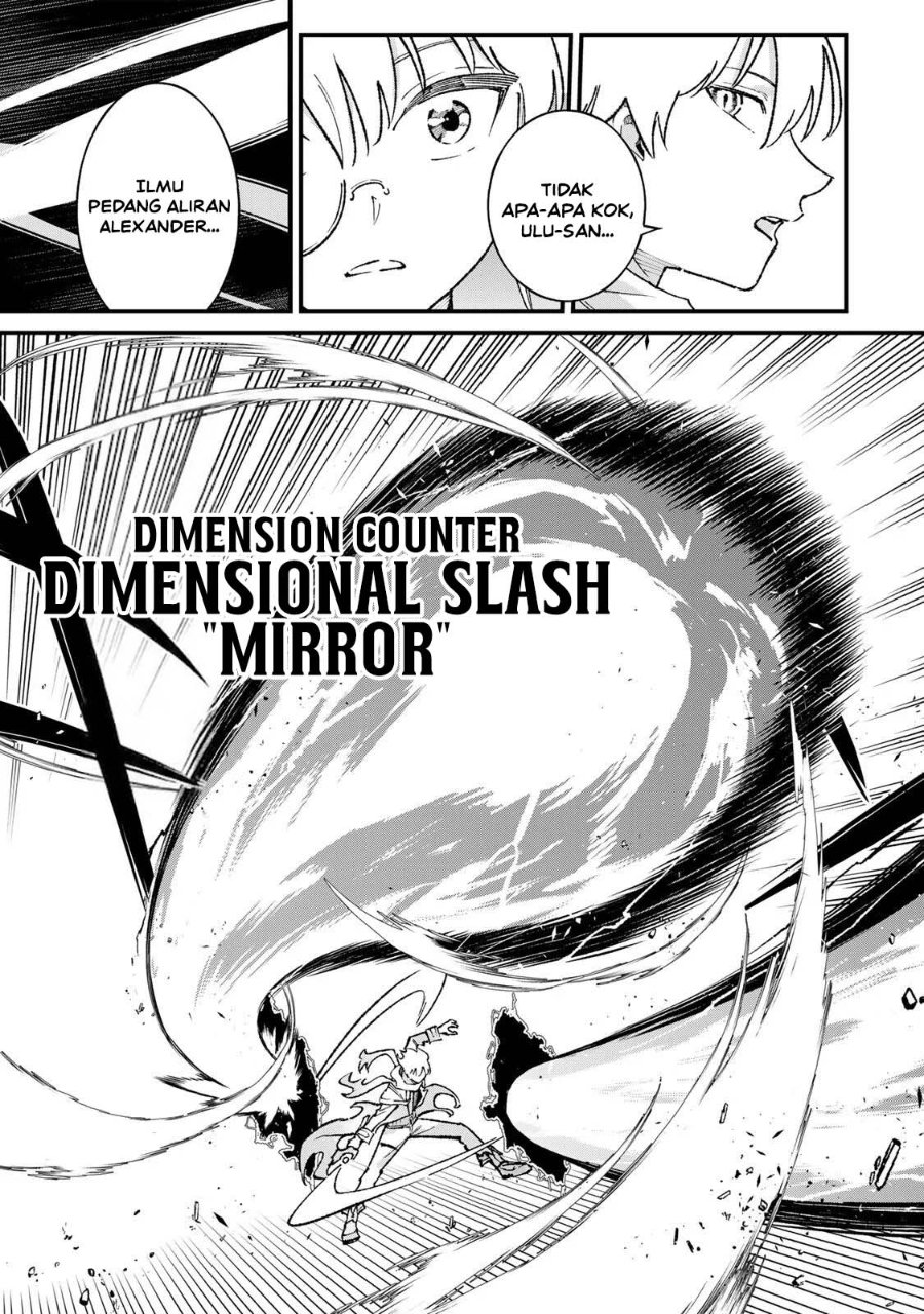 Baca Ichiokunen Shugyou no Mujikaku Kensei Chapter 5 Bahasa Indonesia page 38