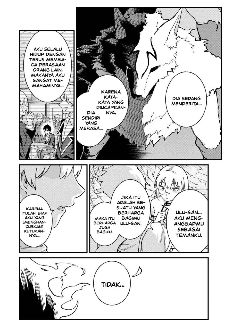 Ichiokunen Shugyou no Mujikaku Kensei Chapter 6 - Page 12