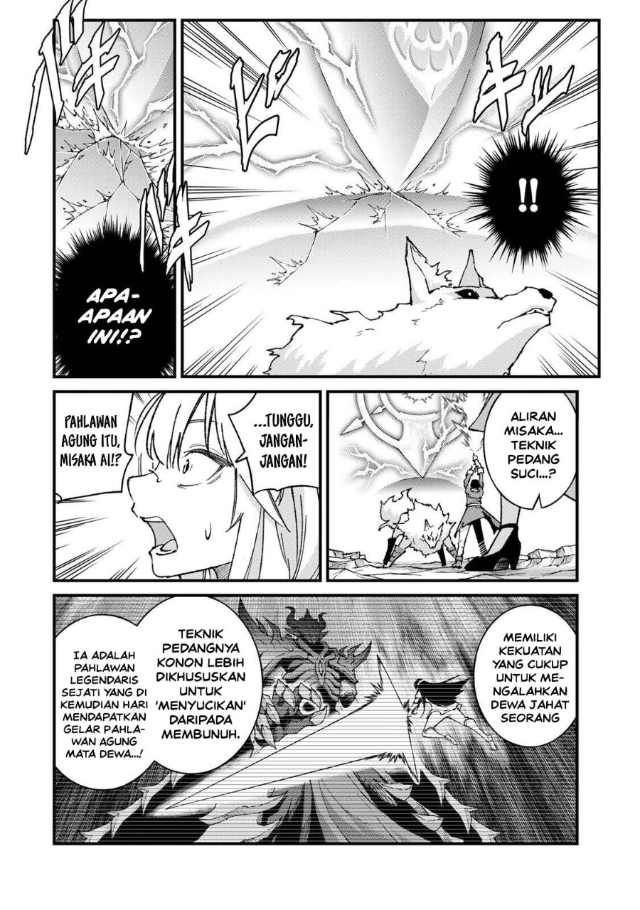 Ichiokunen Shugyou no Mujikaku Kensei Chapter 6 - Page 16