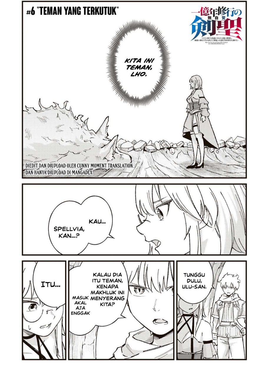 Ichiokunen Shugyou no Mujikaku Kensei Chapter 6 - Page 2
