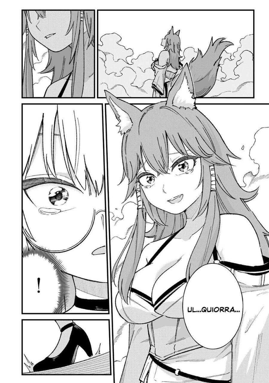Ichiokunen Shugyou no Mujikaku Kensei Chapter 6 - Page 20