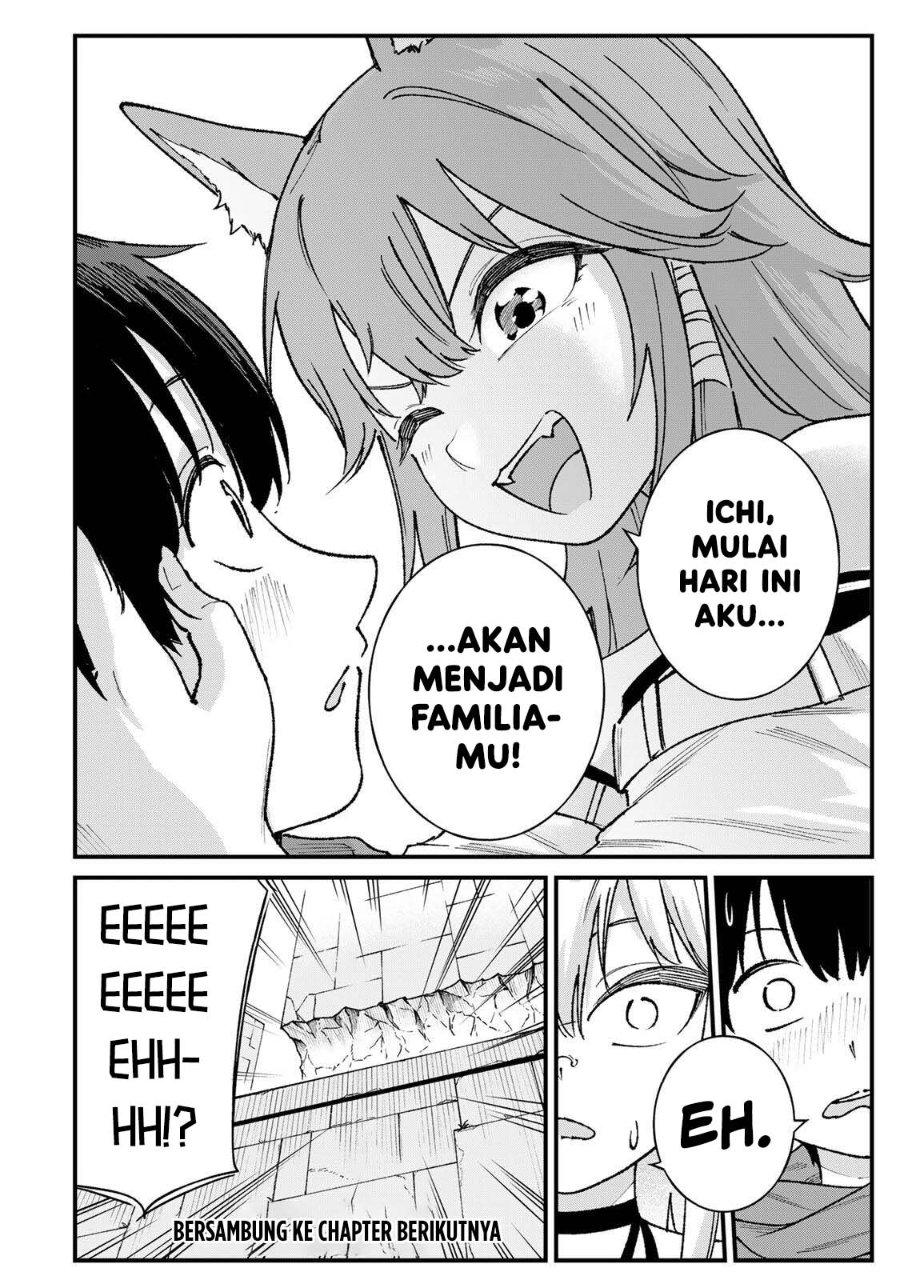 Ichiokunen Shugyou no Mujikaku Kensei Chapter 6 - Page 24