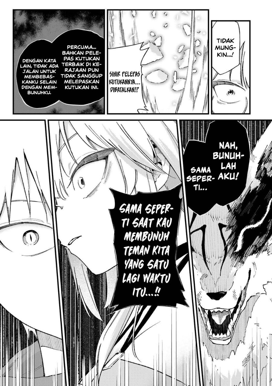 Ichiokunen Shugyou no Mujikaku Kensei Chapter 6 - Page 7
