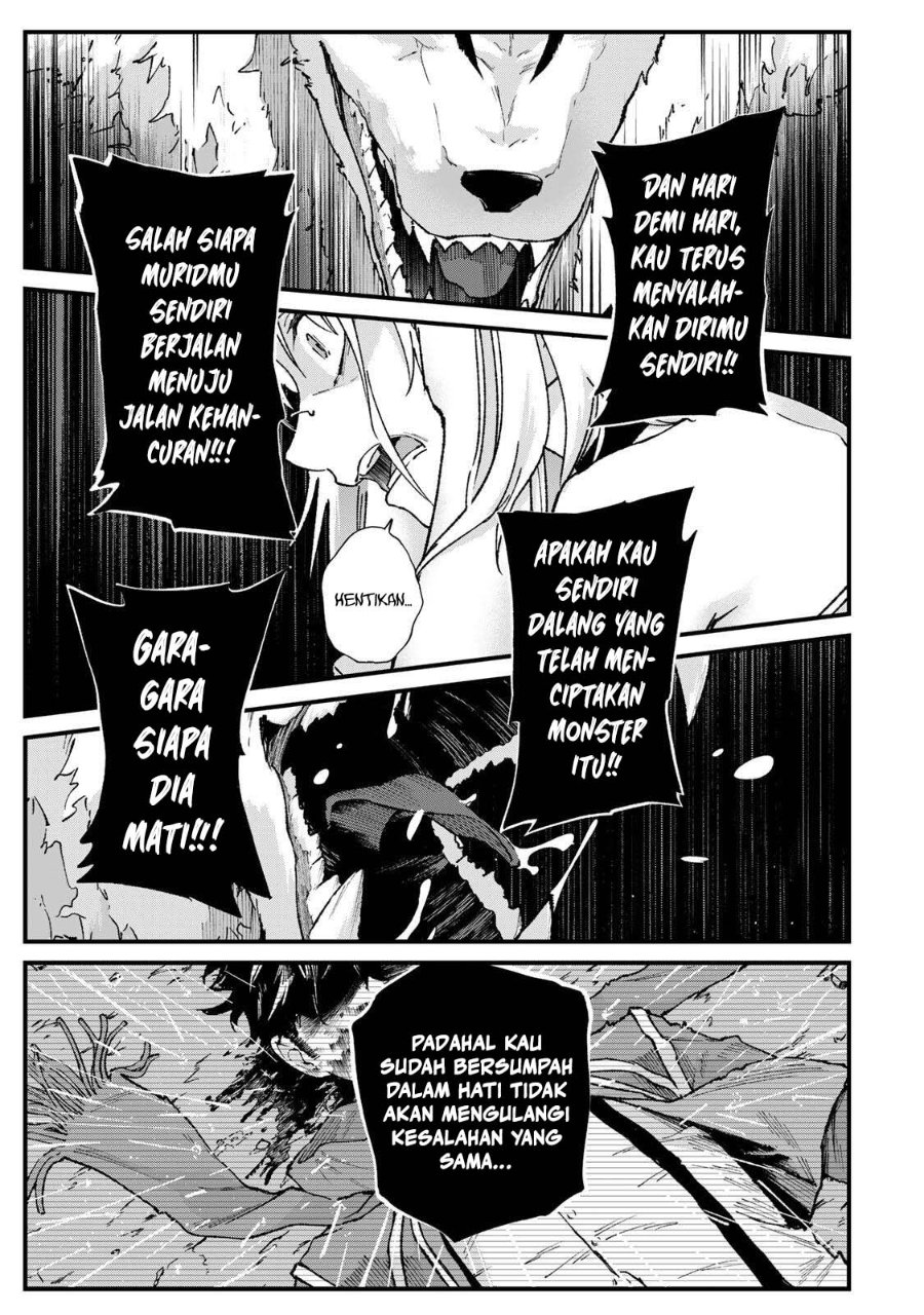 Ichiokunen Shugyou no Mujikaku Kensei Chapter 6 - Page 9