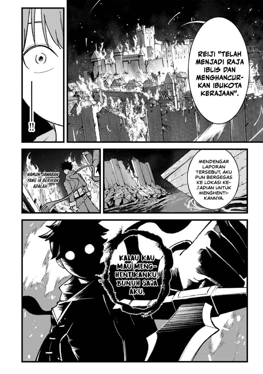 Ichiokunen Shugyou no Mujikaku Kensei Chapter 7 - Page 10