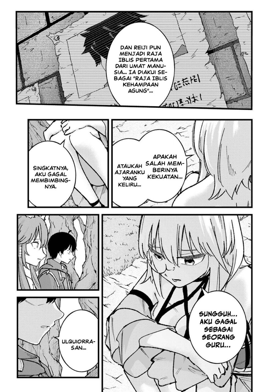 Ichiokunen Shugyou no Mujikaku Kensei Chapter 7 - Page 11