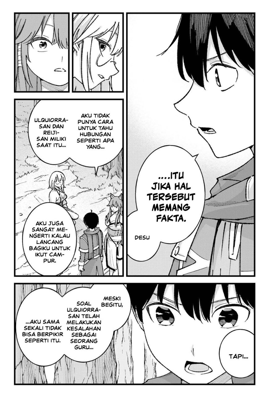 Ichiokunen Shugyou no Mujikaku Kensei Chapter 7 - Page 13
