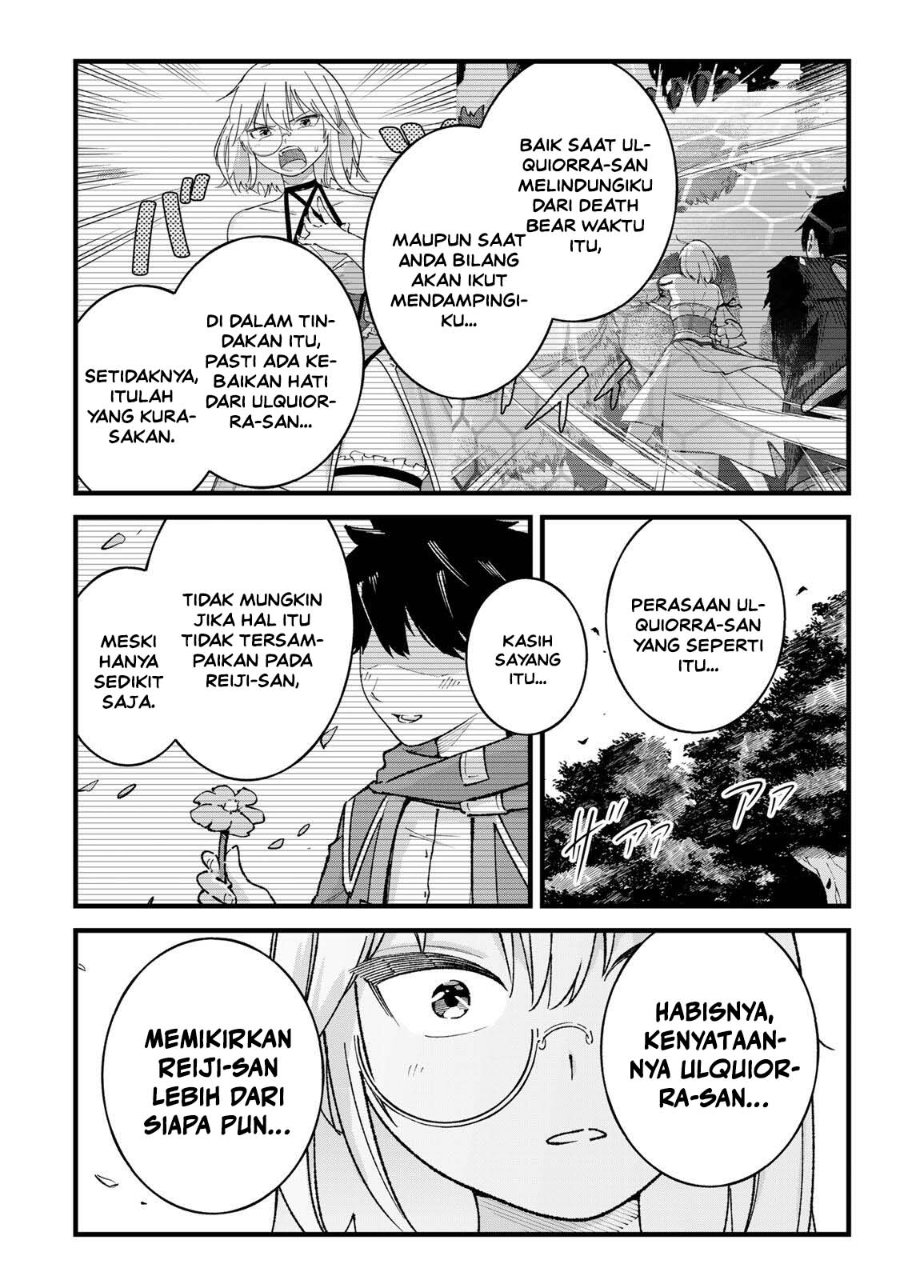 Ichiokunen Shugyou no Mujikaku Kensei Chapter 7 - Page 14
