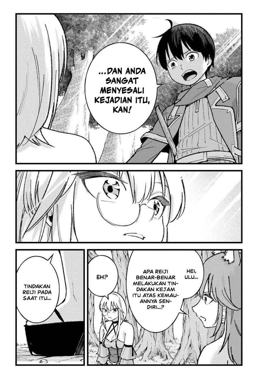 Ichiokunen Shugyou no Mujikaku Kensei Chapter 7 - Page 15