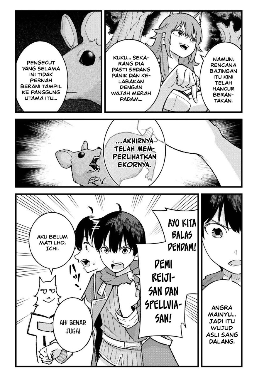 Ichiokunen Shugyou no Mujikaku Kensei Chapter 7 - Page 19
