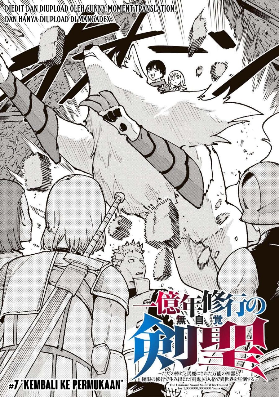 Ichiokunen Shugyou no Mujikaku Kensei Chapter 7 - Page 2