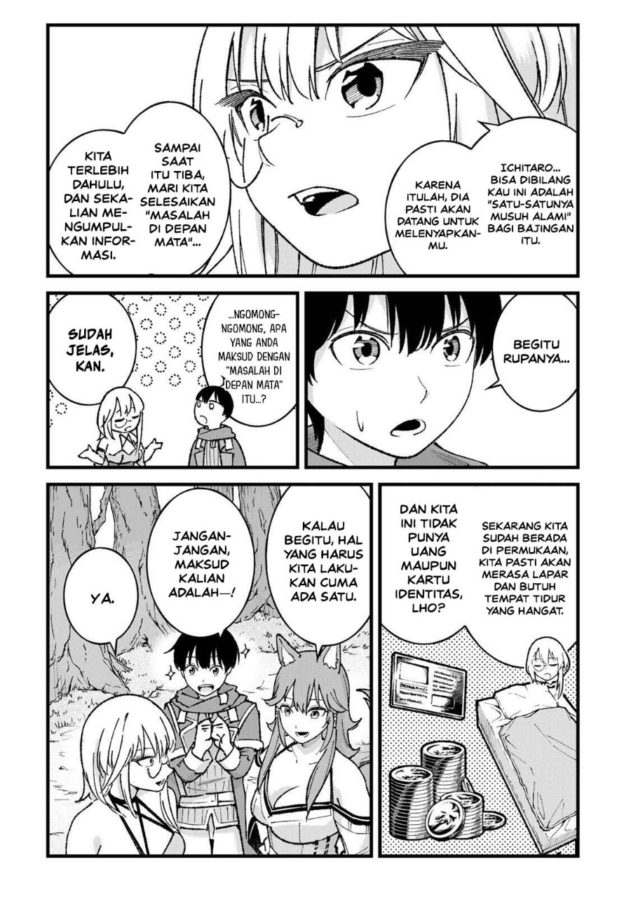 Ichiokunen Shugyou no Mujikaku Kensei Chapter 7 - Page 21