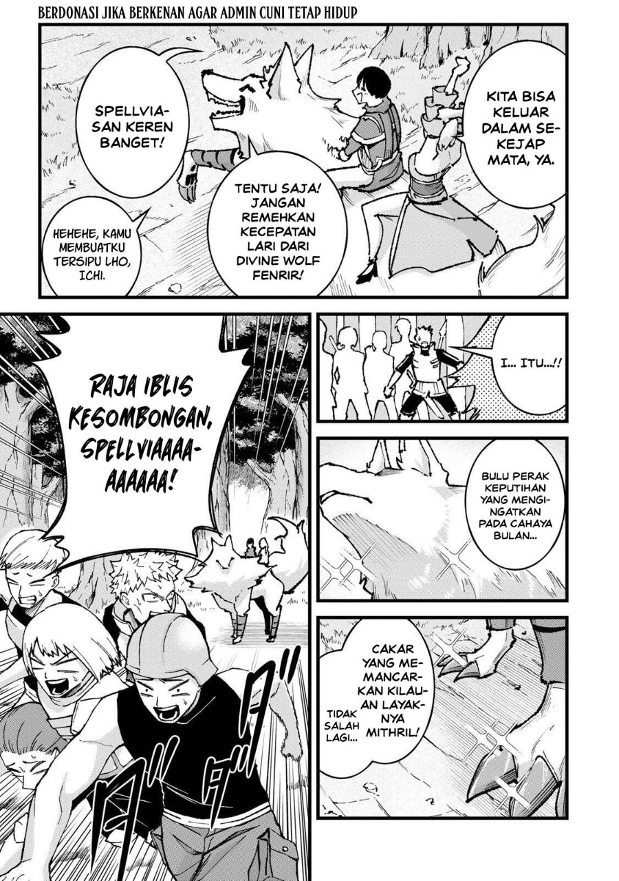 Ichiokunen Shugyou no Mujikaku Kensei Chapter 7 - Page 3
