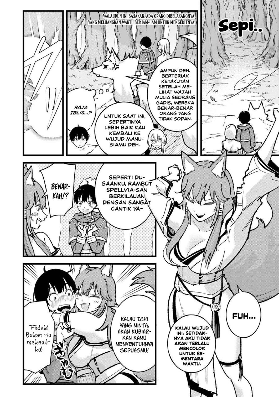 Ichiokunen Shugyou no Mujikaku Kensei Chapter 7 - Page 4