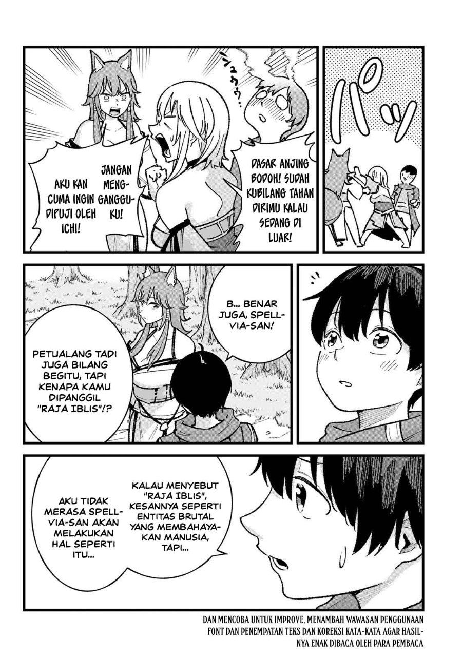 Ichiokunen Shugyou no Mujikaku Kensei Chapter 7 - Page 5