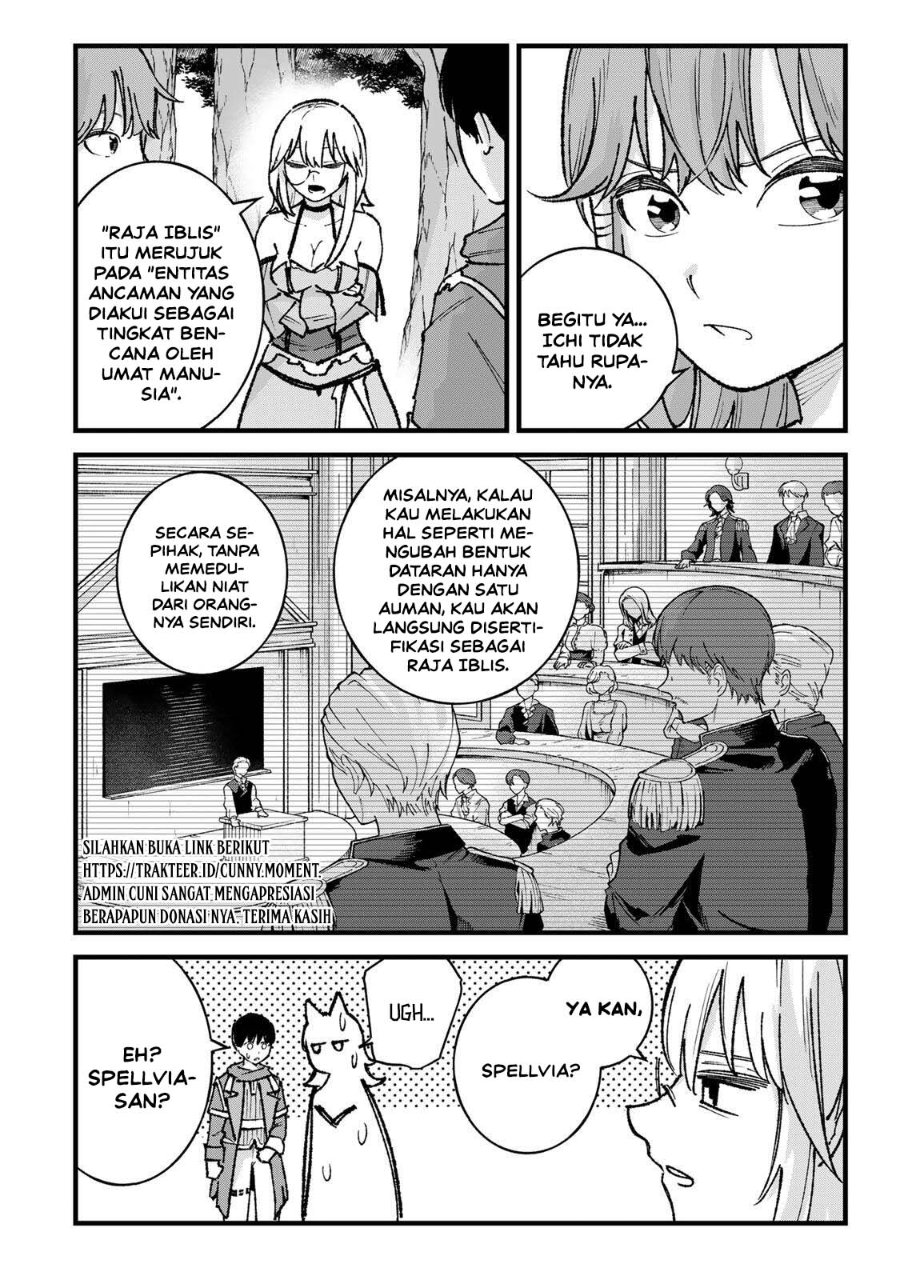 Ichiokunen Shugyou no Mujikaku Kensei Chapter 7 - Page 6