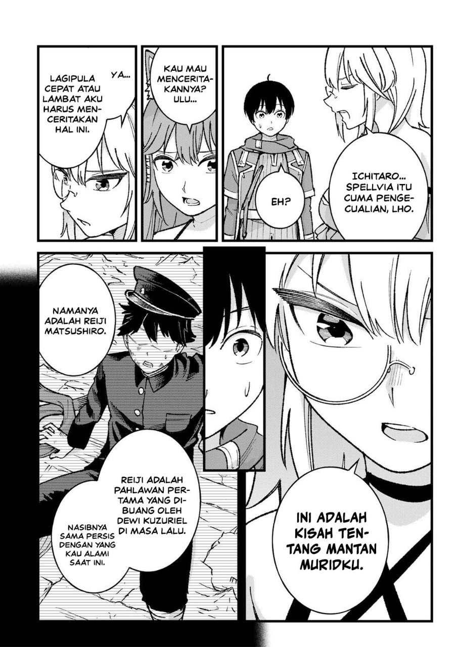 Ichiokunen Shugyou no Mujikaku Kensei Chapter 7 - Page 8