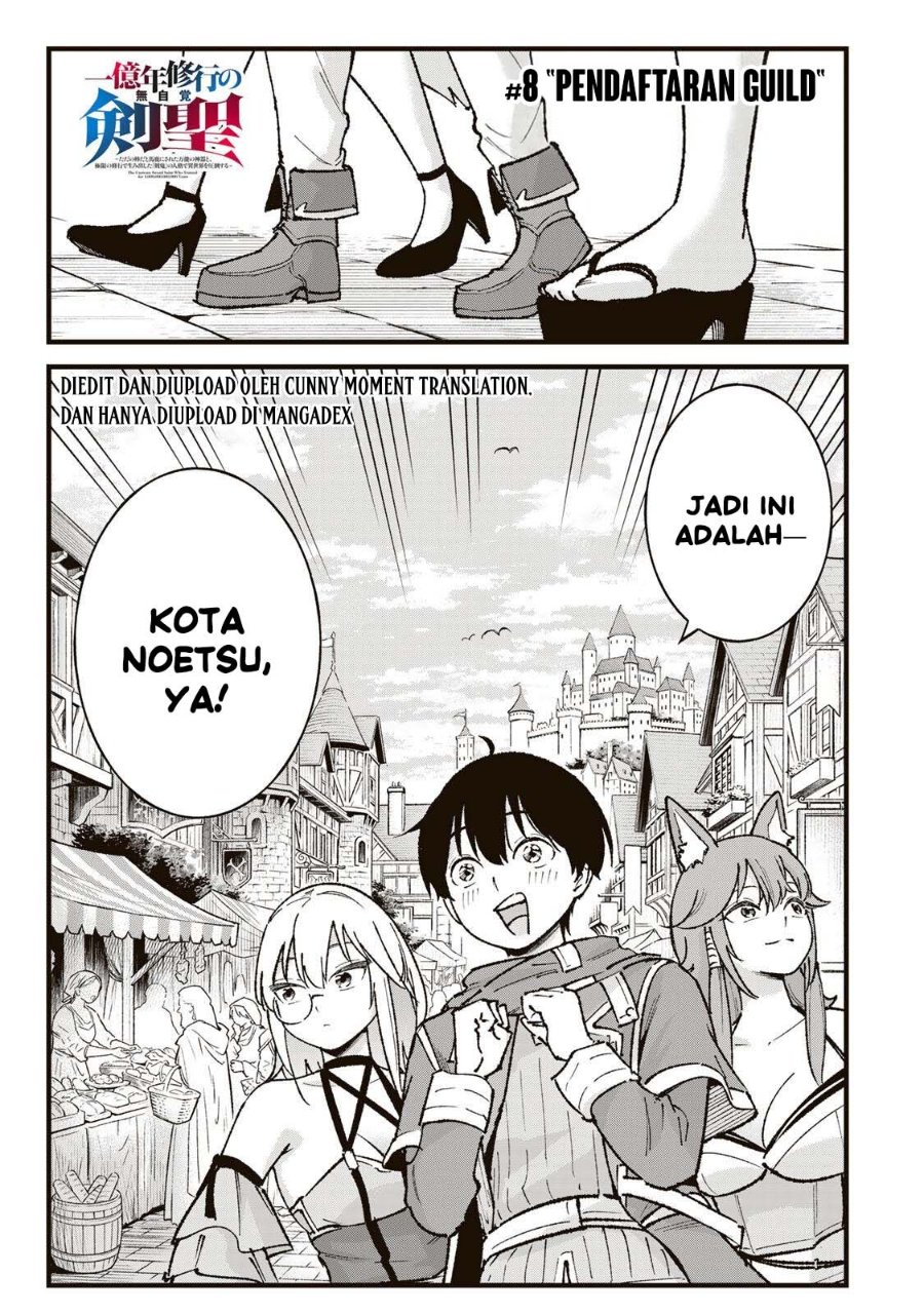 Ichiokunen Shugyou no Mujikaku Kensei Chapter 8 - Page 1