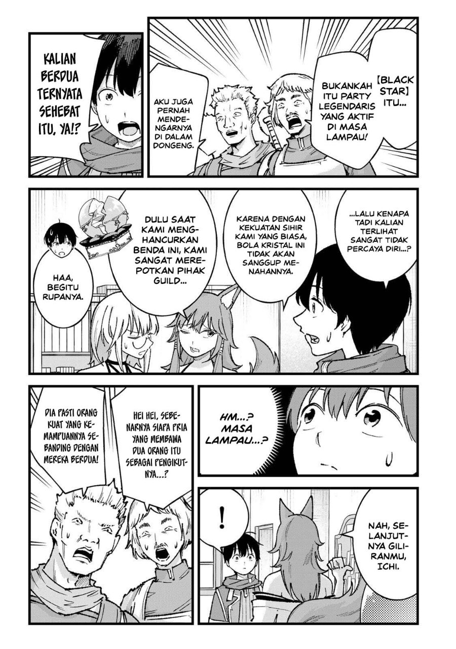 Ichiokunen Shugyou no Mujikaku Kensei Chapter 8 - Page 11
