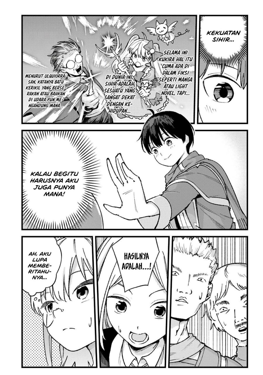 Ichiokunen Shugyou no Mujikaku Kensei Chapter 8 - Page 12