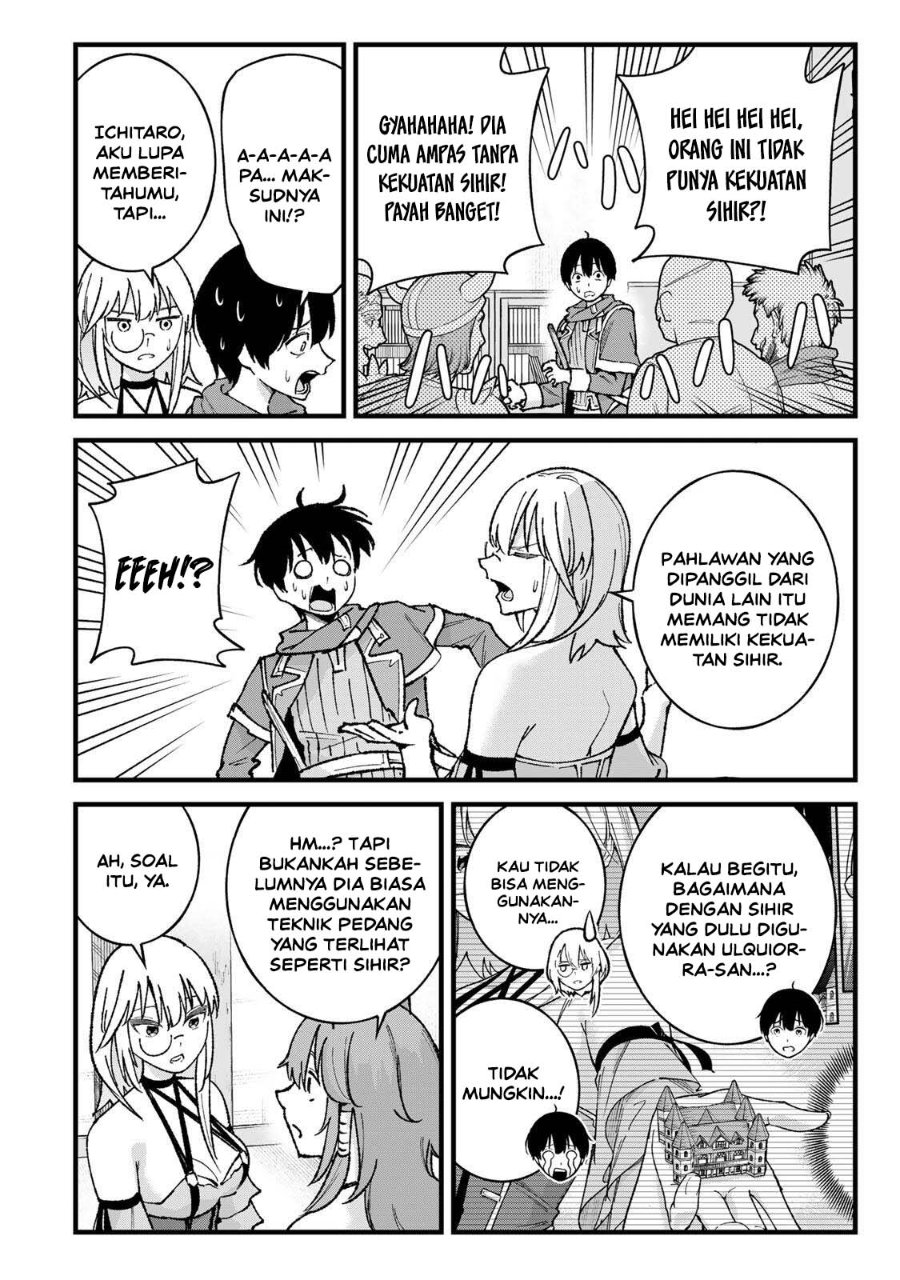 Ichiokunen Shugyou no Mujikaku Kensei Chapter 8 - Page 14