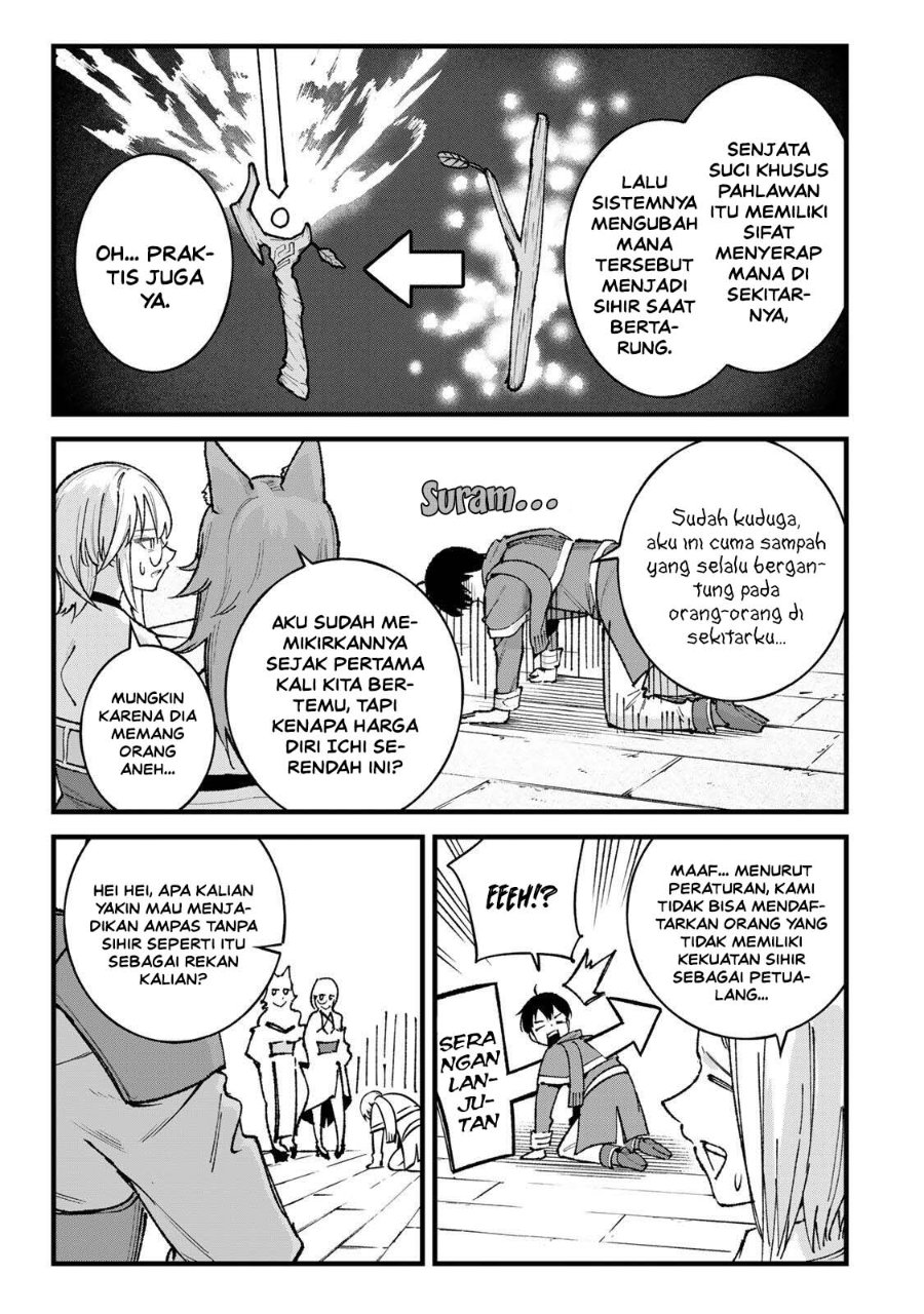 Ichiokunen Shugyou no Mujikaku Kensei Chapter 8 - Page 15