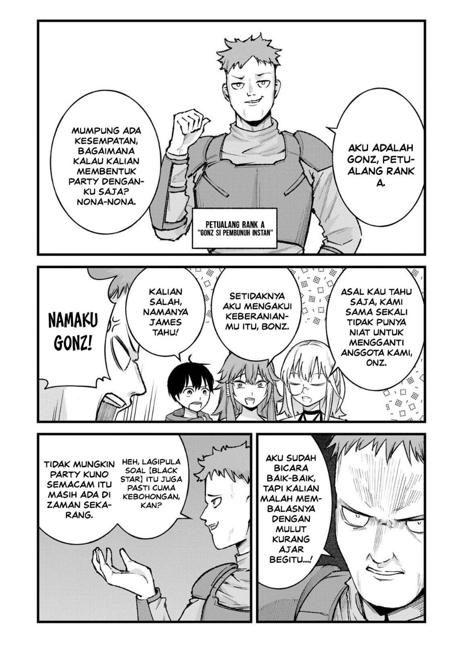 Ichiokunen Shugyou no Mujikaku Kensei Chapter 8 - Page 16