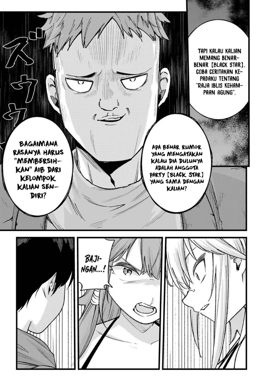 Ichiokunen Shugyou no Mujikaku Kensei Chapter 8 - Page 17