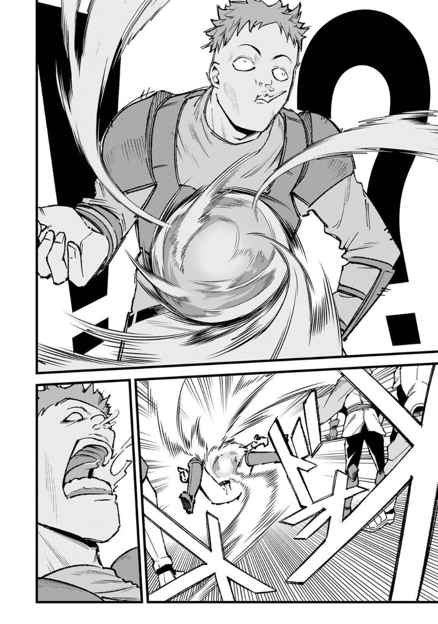 Ichiokunen Shugyou no Mujikaku Kensei Chapter 8 - Page 18