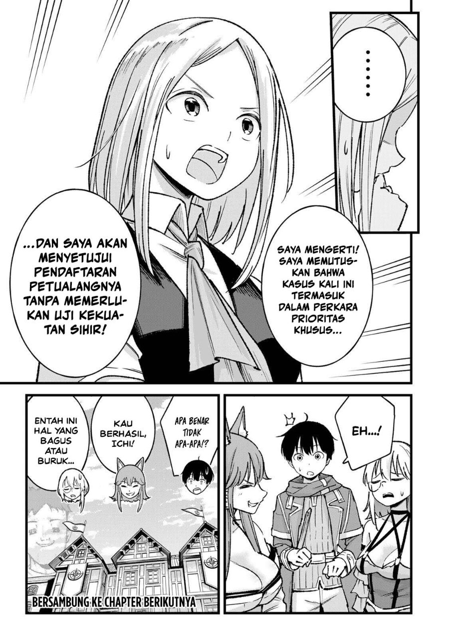 Ichiokunen Shugyou no Mujikaku Kensei Chapter 8 - Page 21