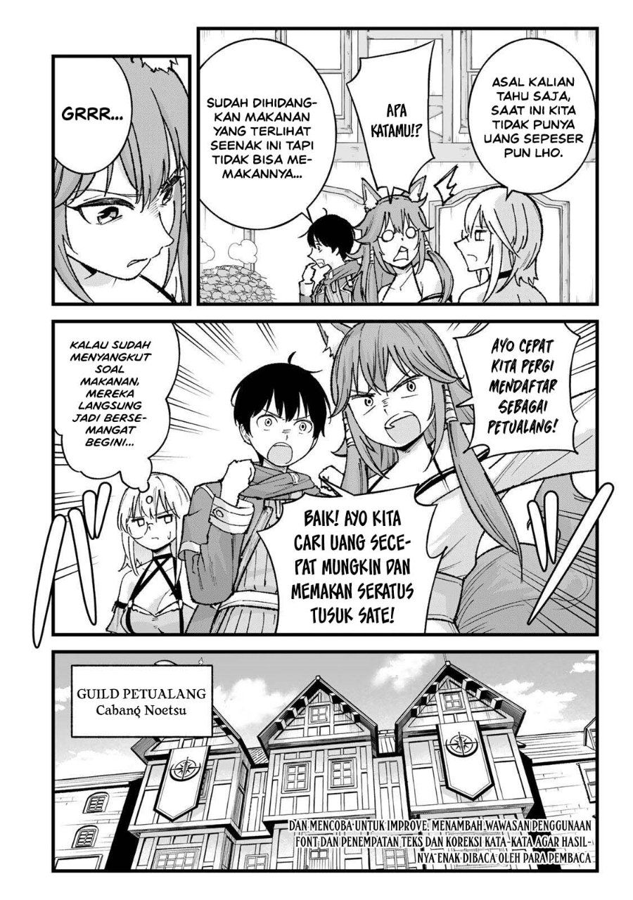 Ichiokunen Shugyou no Mujikaku Kensei Chapter 8 - Page 4