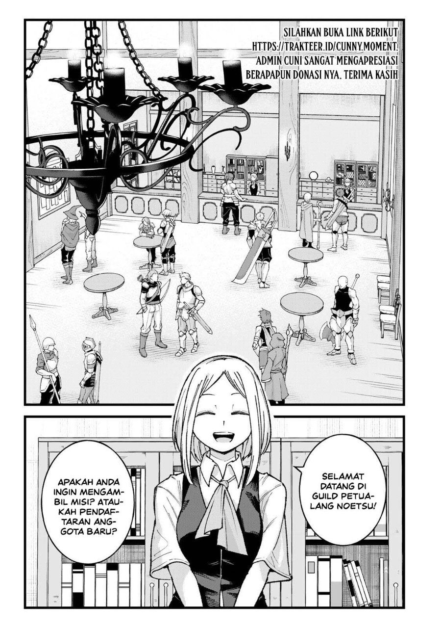 Ichiokunen Shugyou no Mujikaku Kensei Chapter 8 - Page 5